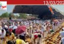 ആറ്റുകാൽ പൊങ്കാല ഇന്ന്; പൊങ്കാലയ്ക്ക് ഒരുങ്ങി തലസ്ഥാനം