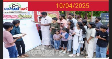 ലഹരി വിരുദ്ധ പ്രവർത്തനങ്ങൾക്ക് നേതൃത്വം നൽകും – ജവഹർ ബാൽ മഞ്ച്