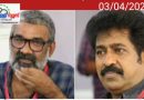 സംസ്ഥാന ചലച്ചിത്ര അക്കാദമിക്ക് പുതിയ ചെയർമാനെ കണ്ടെത്താൻ സാംസ്കാരിക വകുപ്പ്