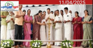 ക്ഷീരകര്‍ഷകര്‍ക്ക് 3.22 കോടി രൂപയുടെ സഹായം വിതരണം ചെയ്തു