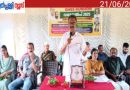 ഹയർസെക്കൻഡറി തല പ്രവേശനോത്സവം നടത്തി.