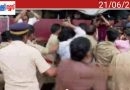 ഭാരതാംബ വിവാദത്തിൽ തെരുവിൽ തല്ല്: തമ്മിലടിച്ചത് എസ്എഫ്ഐയും യുവമോർച്ചയും; സംഘർഷം കോഴിക്കോട്