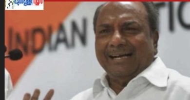 മൂന്നാമൂഴം ആരും സ്വപ്നം കാണേണ്ട’; നിലമ്പൂരിലെ യുഡിഎഫ് വിജയത്തോടെ കേരളത്തിൽ ഭരണമാറ്റം സംഭവിച്ചു കഴിഞ്ഞു, എ കെ ആന്റണി