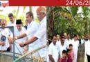 വയനാട് ജില്ലാ ഗ്ലോബൽ കെ എം സി സി വയനാട് ജില്ലയിലെ കുടിവെള്ള പദ്ധതി ഉദ്ഘാടനം ചെയ്തു