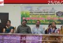 ന്യൂഇന്ത്യ ലിറ്ററസി പ്രോഗ്രാം; പൊഴുതന ഗ്രാമപഞ്ചായത്തിൽ 600 പേരെ സാക്ഷരരാക്കും