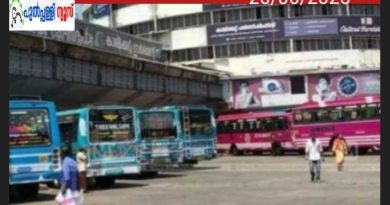 സ്വകാര്യ ബസ് ഉടമകൾ അനിശ്ചിതകാല സമരത്തിലേക്ക്; വിദ്യാർത്ഥികളുടെ മിനിമം ചാർജ് അഞ്ച് രൂപയാക്കണമെന്നാവിശ്യം
