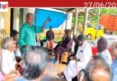 വന്യമൃഗ ശല്യം രൂക്ഷം; കൃഷിയിടങ്ങളിലെ കാട് നീക്കം ചെയ്യണം: ജനകീയ സമിതി