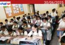 സ്കൂളിൽ എല്ലാ ദിവസവും കുട്ടികൾ മലയാള ദിനപത്രം വായിക്കണം, ഇംഗ്ലിഷ് സിനിമ പ്രദർശിപ്പിക്കണം; സർക്കാർ നിർദേശം