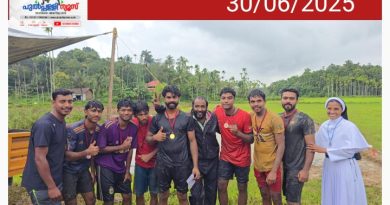 “ജീവിതമാകട്ടെ ലഹരി”; കെ.സി.വൈ.എം. മാനന്തവാടി രൂപതയുടെ മഡ് ഫുട്‌ബോൾ ടൂർണമെന്റ് സംഘടിപ്പിച്ചു