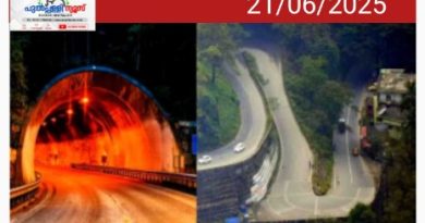 വയനാട് തുരങ്ക പാത ഉപേക്ഷിച്ച് ആശുപത്രികൾ പണിയണം: പോരാട്ടം