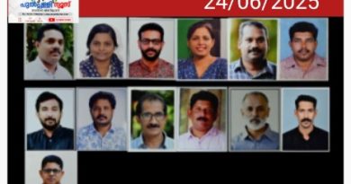 സംസ്ഥാന മാധ്യമ പുരസ്‌കാരങ്ങള്‍ പ്രഖ്യാപിച്ചു.