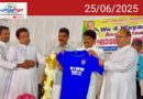 വി ഫോര്‍ വയനാട് റെസ്‌ക്യു ടീം രുപീകരിച്ചു