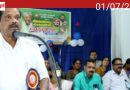 സർക്കാർ സ്കൂളുകളിലെ ഭക്ഷണശാലകളുടെ അടിസ്ഥാനസൗകര്യം മെച്ചപ്പെടുത്തും: മന്ത്രി ഒ ആർ കേളു