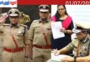 സംസ്ഥാന പൊലീസ് മേധാവിയായി റവാഡ ചന്ദ്രശേഖർ ചുമതലയേറ്റു;ആദ്യപരിപാടികണ്ണൂരിൽ