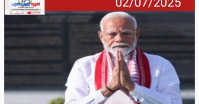 മോദി ഇന്ന് വിദേശത്തേക്ക്; 10 വര്‍ഷത്തിനിടെ ഏറ്റവും ദൈര്‍ഘ്യമേറിയ പര്യടനം, 5 രാജ്യങ്ങള്‍ സന്ദര്‍ശിക്കും