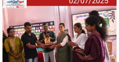 ഉദയ ഗവൺമെന്റ് യുപി സ്കൂൾ ശശിമലയിൽ പി ടി എ ജനറൽബോഡി യോഗം സംഘടിപ്പിച്ചു.