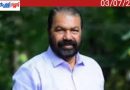 ഹയർ സെക്കൻഡറി പാഠ്യപദ്ധതി പരിഷ്കരണം; വിദ്യാർത്ഥികളുടെയും രക്ഷിതാക്കളുടെയും അഭിപ്രായം കേൾക്കാൻ വിദ്യാഭ്യാസ വകുപ്പ്