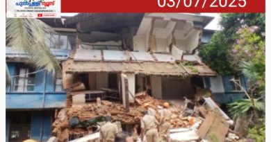 കോട്ടയം മെഡിക്കൽ കോളേജിലെ കെട്ടിടം പൊളിഞ്ഞു വീണു; 2 പേർക്ക് പരിക്ക്