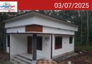 ഡിഫറന്റ് ആർട് സെന്റർ മാജിക് ഹോം;നാലാം ഭവനത്തിന്റെ താക്കോൽദാനം നാളെ