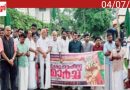 ആരോഗ്യ മേഖലയിലെ അനാസ്ഥ; ഡി.എം.ഒ ഓഫീസിലേക്ക് യൂത്ത് ലീഗ് മാർച്ച് നടത്തി