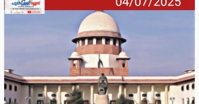 അശ്രദ്ധമായി വാഹനമോടിച്ച വ്യക്തി മരണപ്പെട്ടാൽ ഇൻഷുറൻസ്‌ തുക ലഭിക്കില്ല: നിർണയാക വിധിയുമായി സുപ്രീംകോടതി