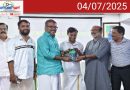 ജുനൈദ് കൈപ്പാണിയുടെതദ്ദേശപഠനം: ഇംഗ്ലീഷ്പരിഭാഷ പ്രകാശനം ചെയ്തു