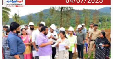 ടൗണ്‍ഷിപ്പ് നിര്‍മ്മാണം: വീടുകള്‍ ഡിസംബറില്‍ പൂര്‍ത്തീകരിക്കും: മന്ത്രി കെ രാജന്‍