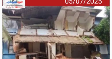 സംസ്ഥാനത്തെ ആശുപത്രി കെട്ടിടങ്ങളുടെ സുരക്ഷിതാവസ്ഥ; സ്ഥാപന മേധാവികൾ ഇന്ന് റിപ്പോർട്ട് കൈമാറും