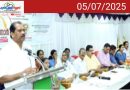 വിദ്യാഭ്യാസ-ആരോഗ്യ മേഖലകളിലെ വനിതാ മുന്നേറ്റം മാതൃകാപരം