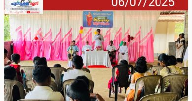 ദുക്‌റാന തിരുനാൾ ആഘോഷിച്ചു