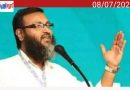 സൂംബവിവാദം;അധ്യാപകനായടി.കെ അഷ്റഫിന്റെസസ്പെൻഷൻഹൈക്കോടതി റദ്ദാക്കി