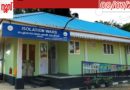 ആർദ്രം പദ്ധതിയിൽ ജില്ലയിൽ നവീകരിച്ചത് 29 ആശുപത്രി കെട്ടിടങ്ങൾ