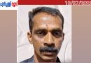 കേരള സാഹിത്യ അക്കാദമി രാമചന്ദ്രൻ കണ്ടാമലയുടെ ഗോത്രഭാഷാ നിഘണ്ടു പ്രസിദ്ധീകരിക്കുന്നു.