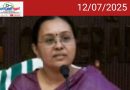 സംസ്ഥാന കായകൽപ്പ് പുരസ്‌കാരങ്ങൾ പ്രഖ്യാപിച്ചുബത്തേരി താലൂക്ക് ആശുപത്രിക്ക് രണ്ടാം സ്ഥാനം, മീനങ്ങാടി സാമൂഹ്യ ആരോഗ്യ കേന്ദ്രത്തിനും അംഗീകാരം