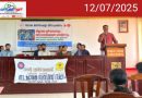 ലോക ജനസംഖ്യാ ദിനാചരണംബോധവത്ക്കരണ സെമിനാര്‍ സംഘടിപ്പിച്ചു