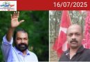 ശീർഷാസനത്തിൽ പൊതുവിദ്യാഭ്യാസം: മകന്റെ സ്കൂളിൽ ഇംഗ്ലീഷ് അധ്യാപികയെ നിയമിച്ചില്ലെങ്കിൽ കുത്തിയിരിപ്പ് സമരമെന്ന് സിപിഎം ലോക്കൽ സെക്രട്ടറി; പിന്തുണച്ച് എബിവിപി