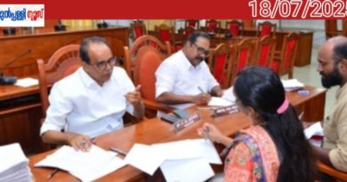 കർഷക കടാശ്വാസ കമ്മീഷൻ അദാലത്ത്; 2.30 കോടി അനുവദിച്ചുകടാശ്വാസം 284 പേർക്ക്