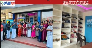 സുൽത്താൻബത്തേരിയിലെആർആർആർ സെന്റർ ;മാലിന്യസംസ്കരണത്തിലെനൂതന മാതൃക