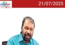 കേന്ദ്രീയ വിദ്യാലയങ്ങളിൽ പാഠപുസ്തകത്തിന് ക്ഷാമം: അടിയന്തര ഇടപെടൽ വേണമെന്ന് മന്ത്രി വി. ശിവൻകുട്ടി