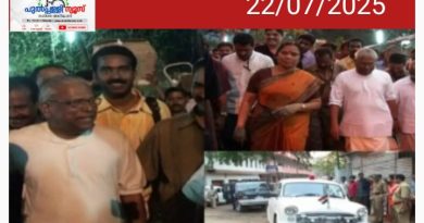 ശബരിമല സന്ദർശിക്കുന്ന ആദ്യ കമ്മ്യൂണിസ്റ്റ് മുഖ്യമന്ത്രി; 85ആം വയസ്സിൽ സന്നിധാനത്ത് എത്തിയത് കാൽനടയായി: വിഎസ് അച്യുതാനന്ദൻ രചിച്ച മറ്റൊരു ചരിത്രം ഇങ്ങനെ