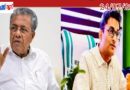 മുതിർന്ന ഐഎഎസ് ഉദ്യോഗസ്ഥരെ സമൂഹ മാധ്യമങ്ങളിൽ അധിക്ഷേപിച്ചു; എൻ പ്രശാന്ത് ഐഎഎസിനെതിരെ അന്വേഷണം പ്രഖ്യാപിച്ച് സർക്കാർ