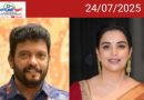 അമ്മയുടെ പ്രസിഡന്റാകാൻ മത്സരം ശക്തം; ജഗദീഷും ശ്വേത മേനോനും പത്രിക നൽകി.