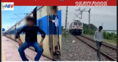 റെയിൽവേസ്റ്റേഷനുകളിലുംറെയിൽവേട്രാക്കുകളിലുംവെച്ച്റീൽസെടുത്താൽഇനി പിഴ വിധിക്കും