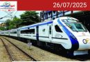 വന്ദേഭാരതിൽ നൽകുന്ന ഭക്ഷണത്തിന്റെ ഗുണനിലവാരം ഉറപ്പാക്കണമെന്ന് മനുഷ്യാവകാശ കമ്മീഷൻ