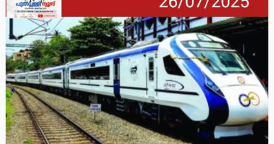 വന്ദേഭാരതിൽ നൽകുന്ന ഭക്ഷണത്തിന്റെ ഗുണനിലവാരം ഉറപ്പാക്കണമെന്ന് മനുഷ്യാവകാശ കമ്മീഷൻ