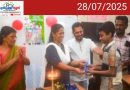 വിദ്യാഭ്യാസത്തിലൂടെ ജീവിതനിലവാരം ഉയർത്തണം
