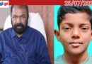 മിഥുൻ ഷോക്കേറ്റ് മരിച്ച സംഭവം; അനാസ്ഥയെ ന്യായീകരിക്കേണ്ടതില്ലെന്ന് മന്ത്രി വി.ശിവൻകുട്ടി