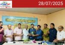 പുസ്തകങ്ങളാണ് ഏറ്റവുംവലിയ തിരിച്ചറിവും വെളിച്ചവും:അർഷാദ് ബത്തേരി