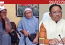 ‘പെൺകുട്ടികളെ മതം മാറ്റാനുള്ള ശ്രമം നടന്നു’; കന്യാസ്ത്രീകളുടെ അറസ്റ്റിൽ പൊലീസ് വാദങ്ങളെ ന്യായീകരിച്ച് ഛത്തീസ്ഗഡ് മുഖ്യമന്ത്രി