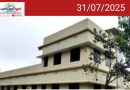 കുഞ്ഞോം സ്‌കൂള്‍ കെട്ടിടം ഉദ്ഘാടനം ആഗസ്റ്റ് 1 ന്